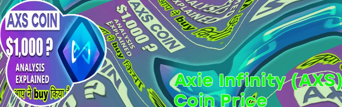 Axs crypto price