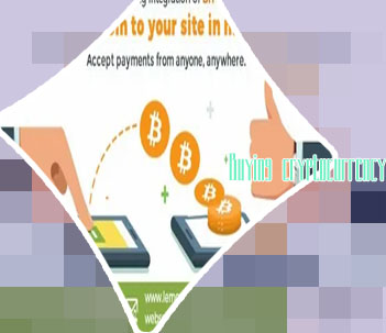 Plans bitcoin transfers more